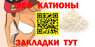 наркотики Гусиноозёрск