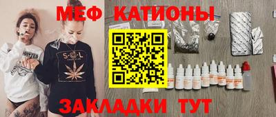 скорость Гусев