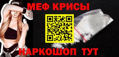 скорость Гусев
