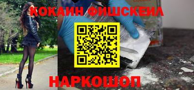 скорость Гусев