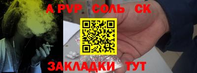 скорость Гусев