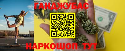 скорость Гусев