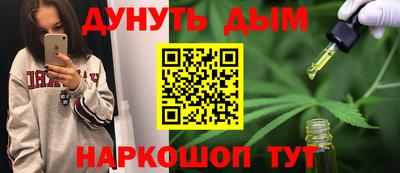 скорость Гусев