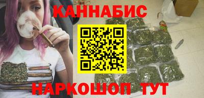 скорость Гусев