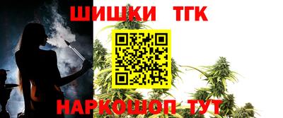 наркотики Гусиноозёрск