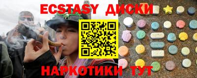 скорость Гусев