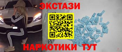скорость Гусев