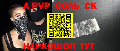 скорость Гусев