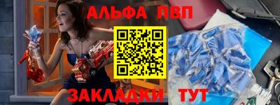 скорость Гусев