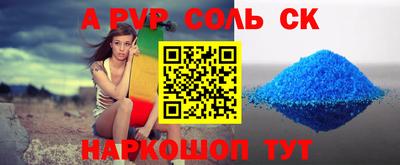 скорость Гусев