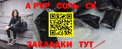 наркотики Гусиноозёрск