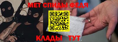 наркотики Гусиноозёрск