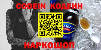 скорость Гусев