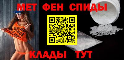 скорость Гусев