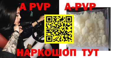 наркотики Гусиноозёрск