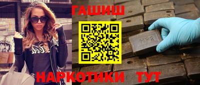 скорость Гусев