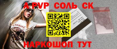 наркотики Гусиноозёрск