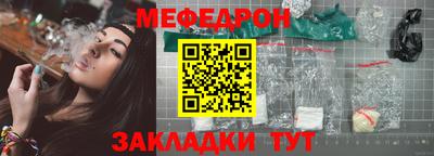 скорость Гусев