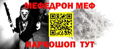 шишки Гусь-Хрустальный