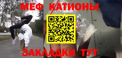 наркотики Гусиноозёрск